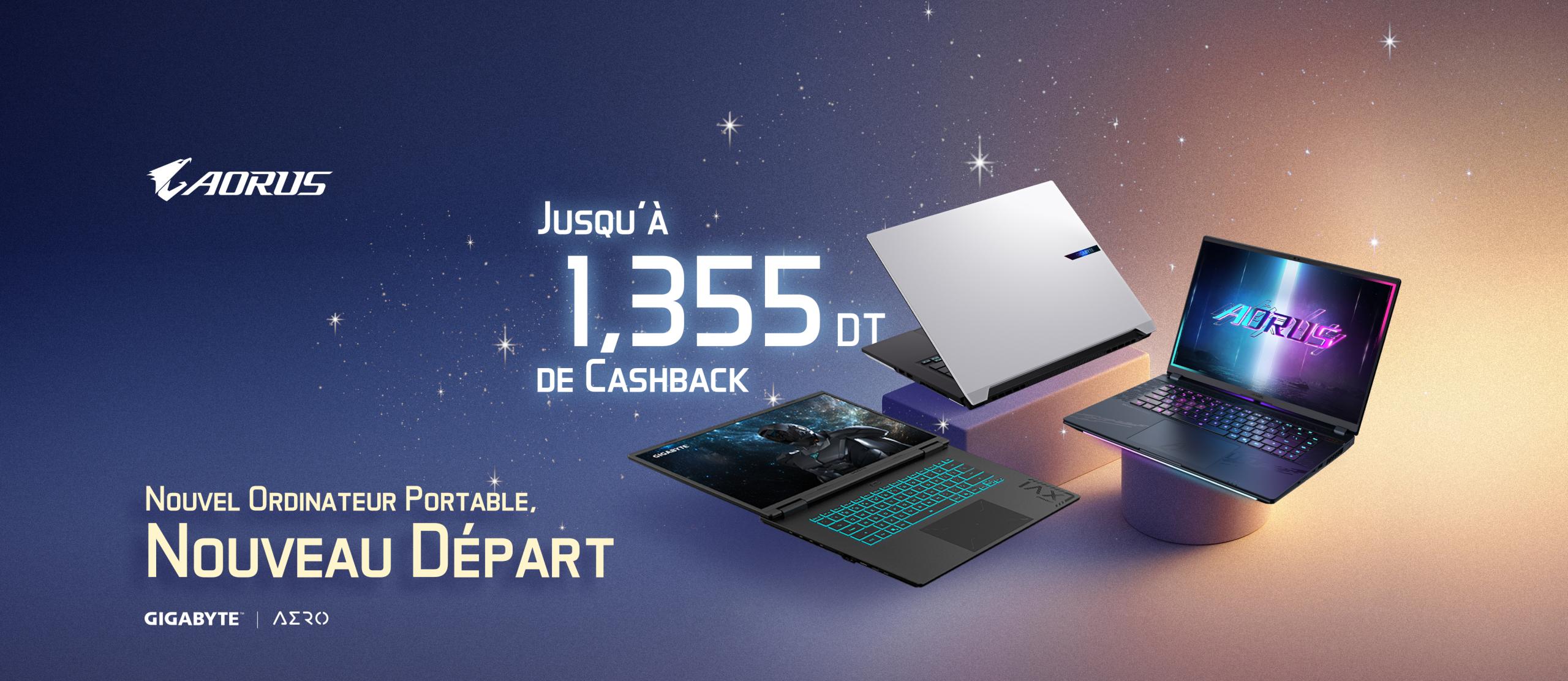 GIGABYTE Laptop Cashback 2025